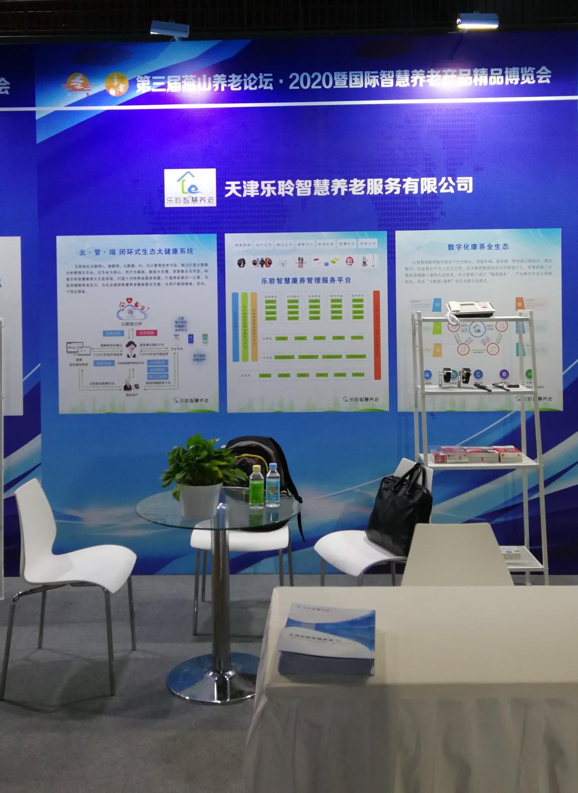 KS��ʱ��(�й���)�ٷ���վ