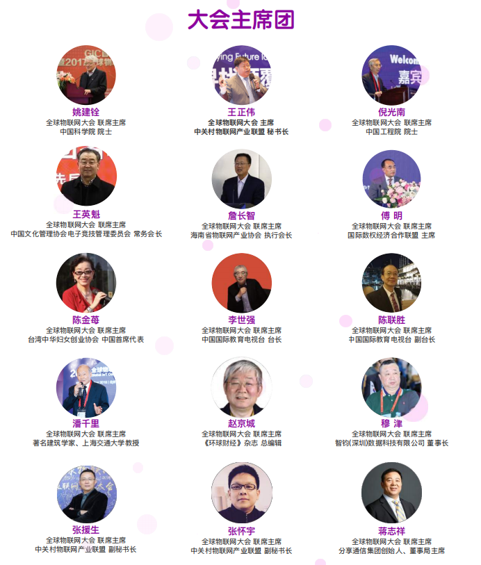 KS��ʱ��(�й���)�ٷ���վ