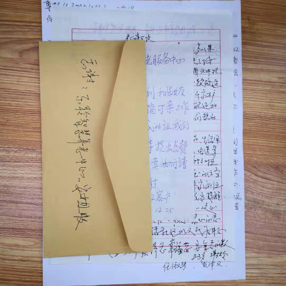 KS��ʱ��(�й���)�ٷ���վ