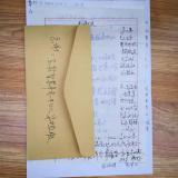 ʲô���ķ������������������лл��������������