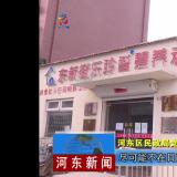 ����������عؿ�--�Ӷ����ŶԿ�ʱks���б���