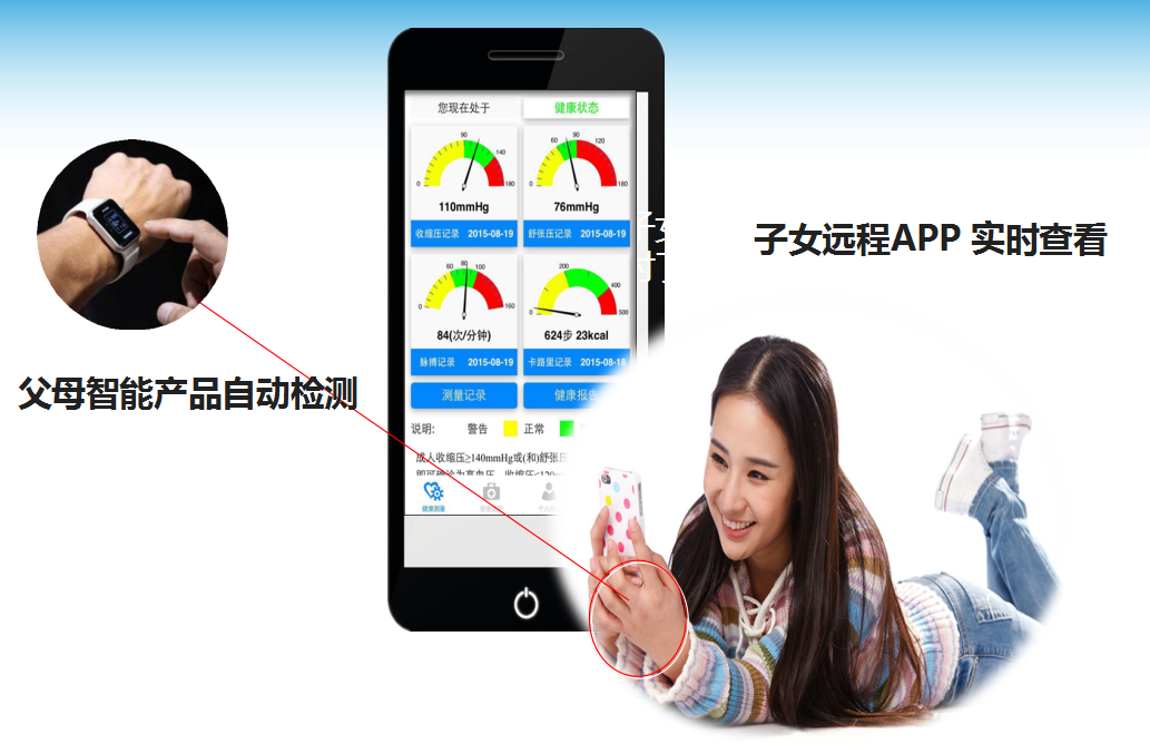 KS��ʱ��(�й���)�ٷ���վ