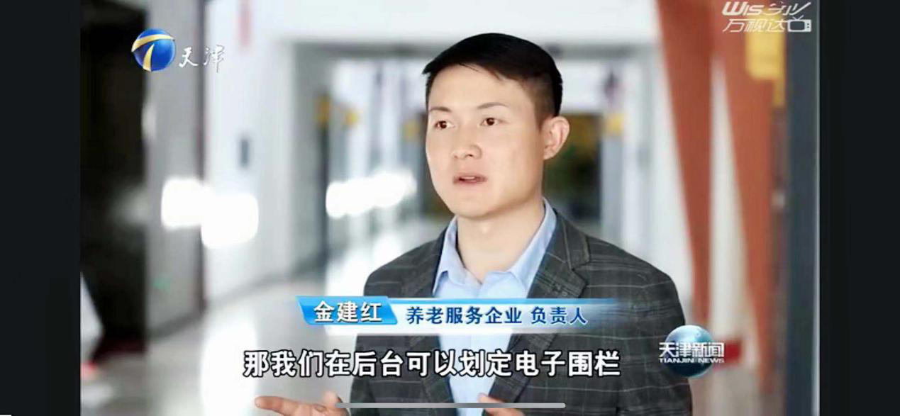 KS��ʱ��(�й���)�ٷ���վ