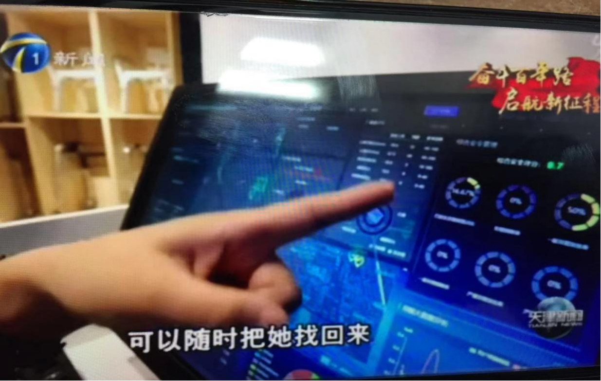 KS��ʱ��(�й���)�ٷ���վ