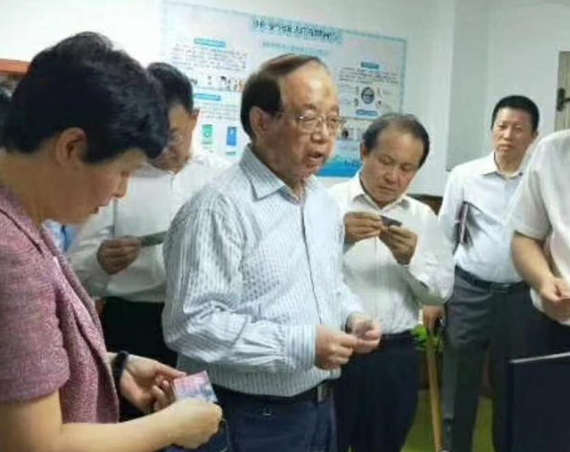 �����ԭ�����������Ρ��徲���˴������Ρ��徲�꧳�