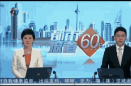 ���������ۺϷ������ģ�����������������ϲ���ձ�