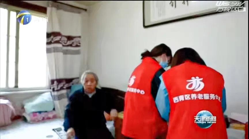 ��ý�屨����������������Ϊ�Ϸ������� ����������������