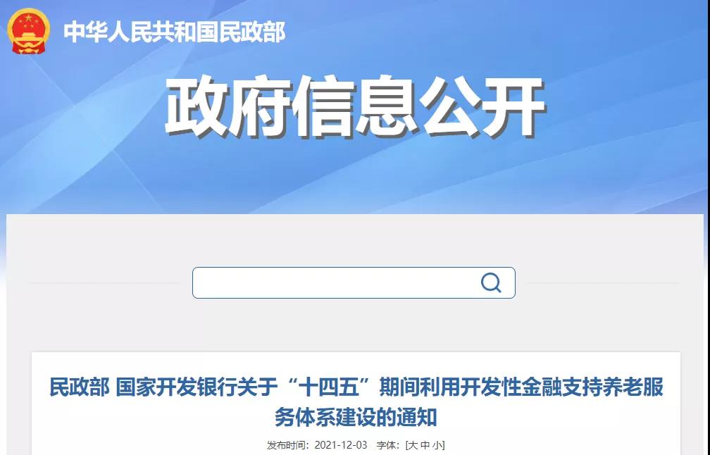 KS��ʱ��(�й���)�ٷ���վ