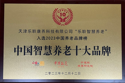 KS��ʱ��(�й���)�ٷ���վ