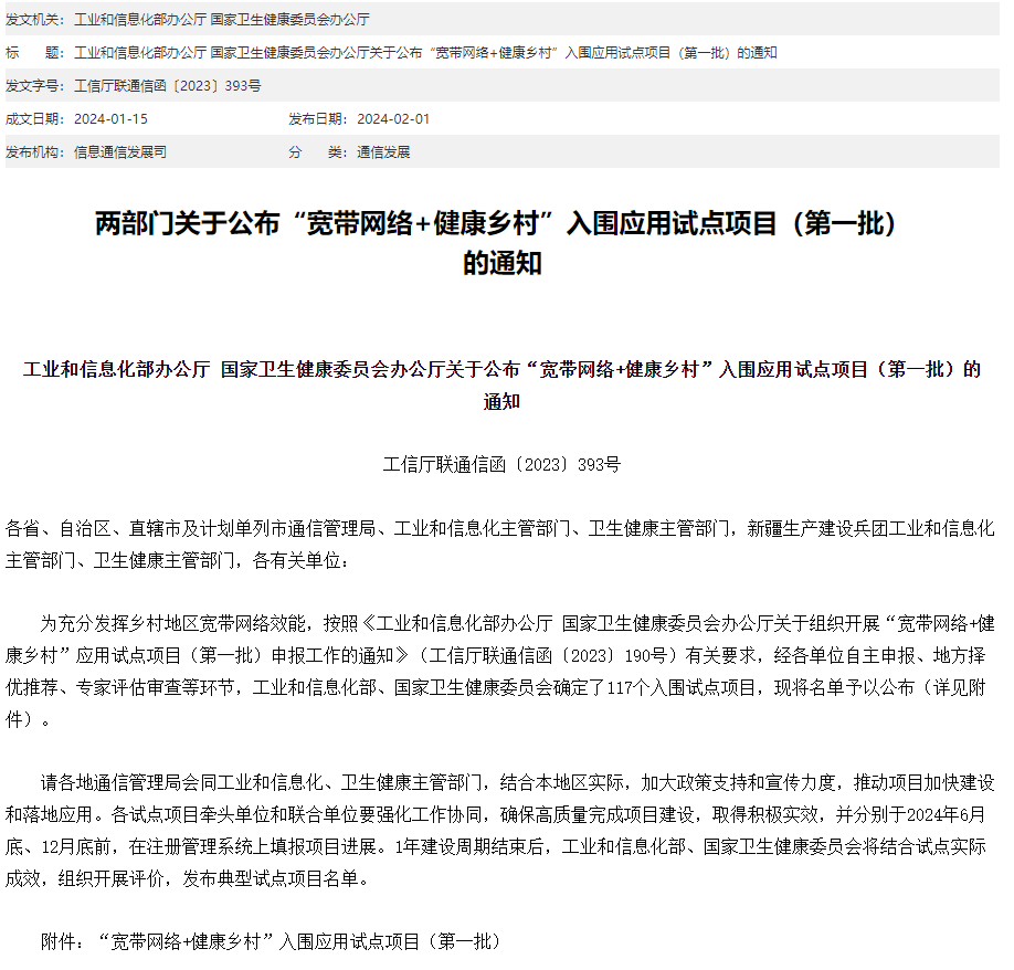 KS¿Ê±¡¤(ÖйúÇø)¹Ù·½ÍøÕ¾