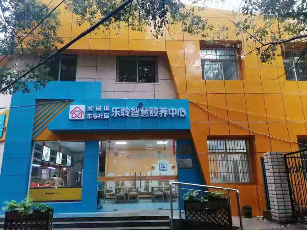 KS��ʱ��(�й���)�ٷ���վ