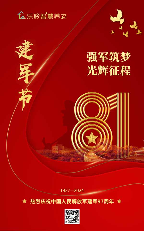 KS��ʱ��(�й���)�ٷ���վ