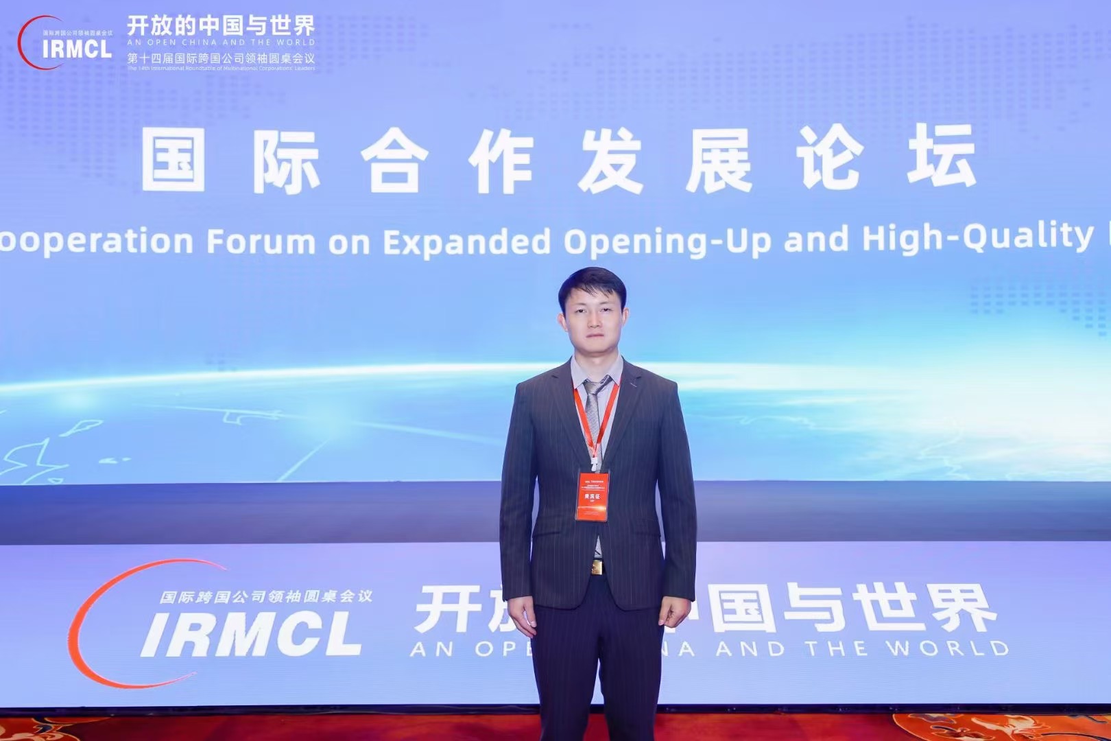 KS��ʱ��(�й���)�ٷ���վ