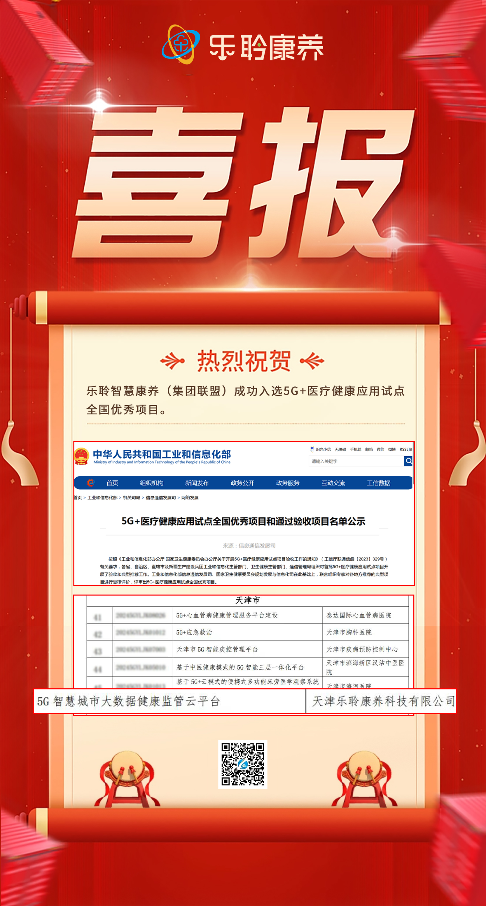 KS��ʱ��(�й���)�ٷ���վ