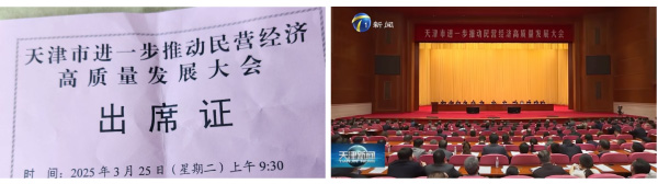 KS��ʱ��(�й���)�ٷ���վ