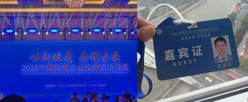 KS凯时·(中国区)官方网站