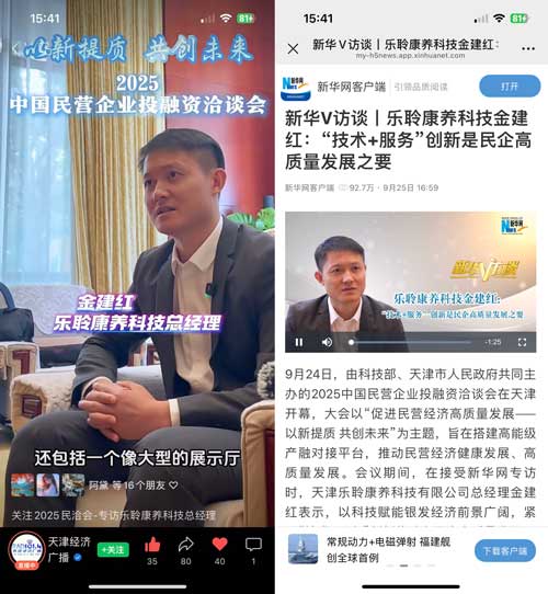 KS凯时·(中国区)官方网站