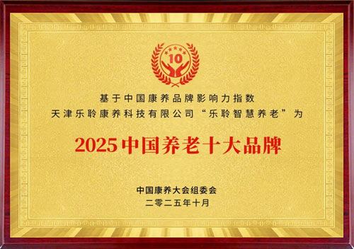 ��ʱks��ѡ2025����Ʒ�ư�ǿ�ھ� �����й�����ʮ��Ʒ��