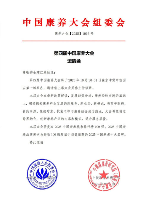 KS��ʱ��(�й���)�ٷ���վ