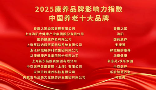 KS��ʱ��(�й���)�ٷ���վ