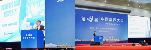 KS��ʱ��(�й���)�ٷ���վ