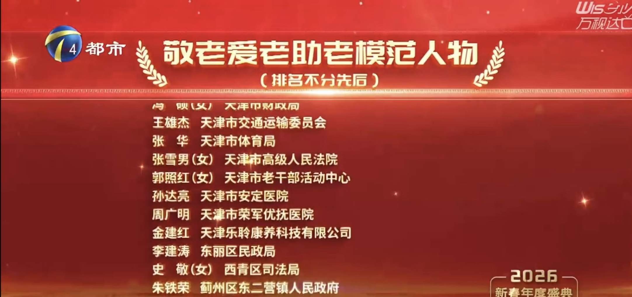 KS��ʱ��(�й���)�ٷ���վ