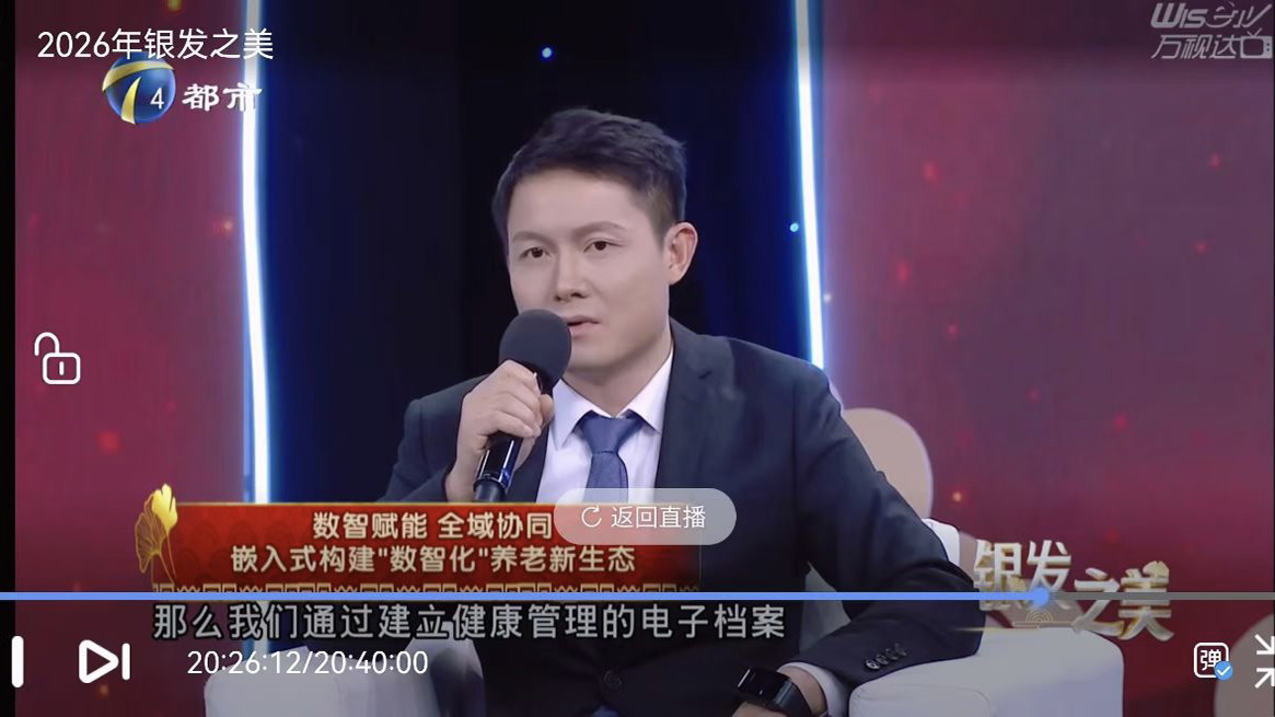 KS��ʱ��(�й���)�ٷ���վ